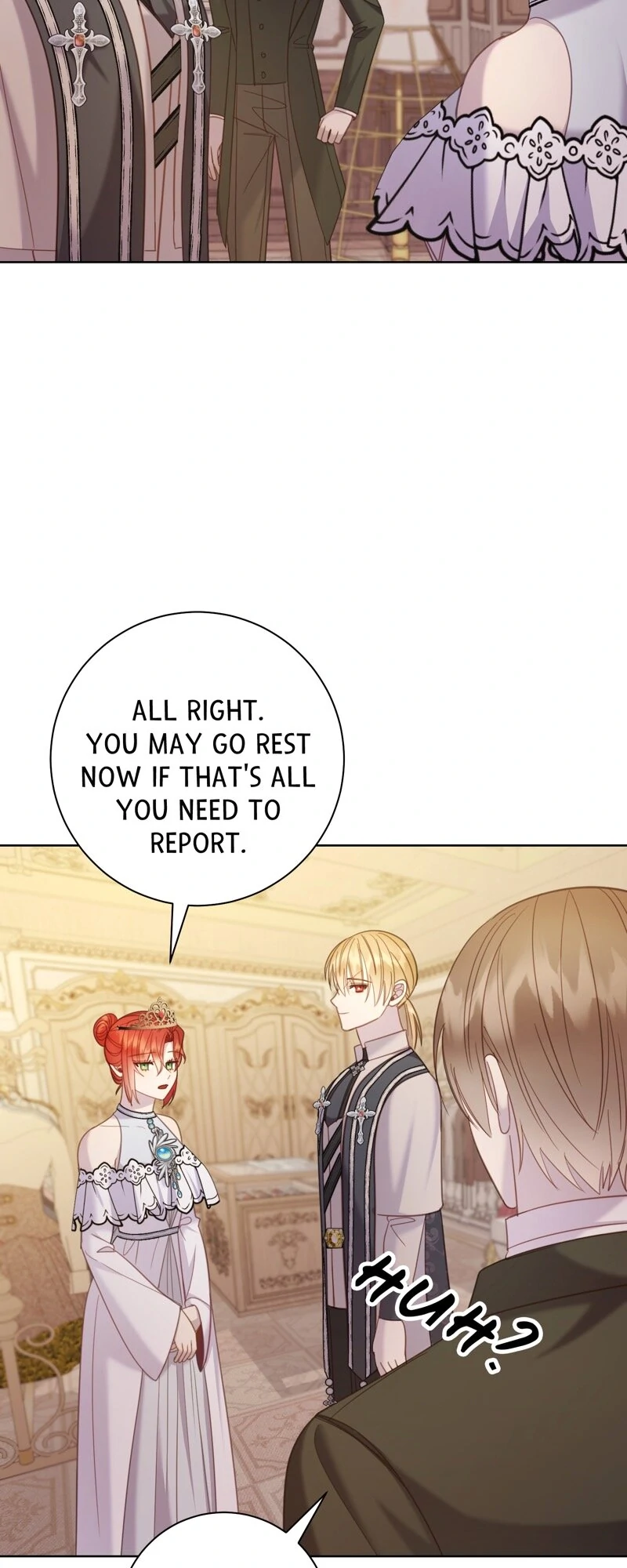You’re Unforgiven, Your Majesty Chapter 63 317 ch 63 73