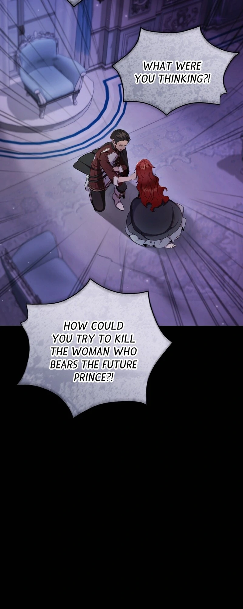 You’re Unforgiven, Your Majesty Chapter 66 238 ch 66 15