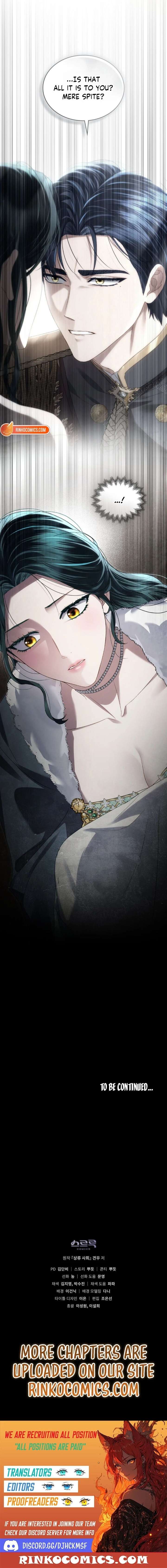 ch 74 22