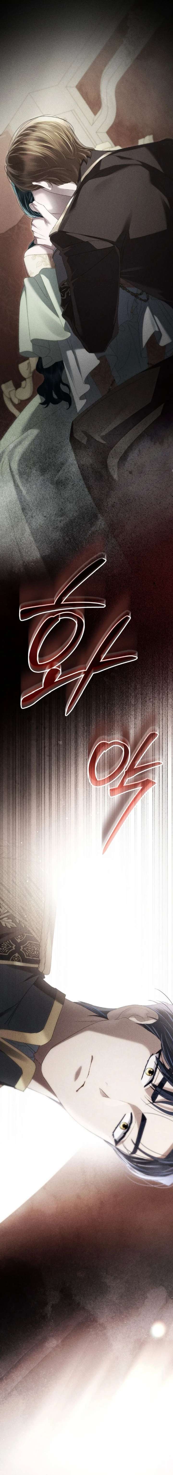 ch 74 4