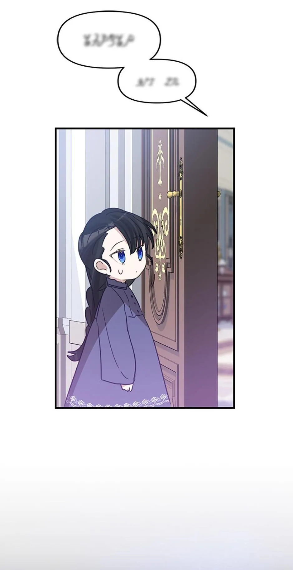 The Business Is Closed Due To The Tyrant Parents Chapter 15 245 19