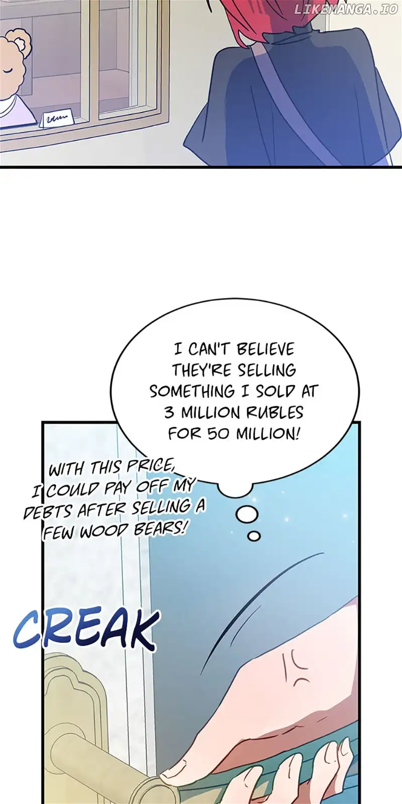 The Business Is Closed Due To The Tyrant Parents Chapter 37 274 58