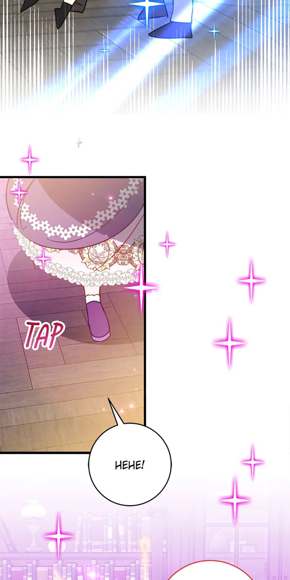 ch 43 40