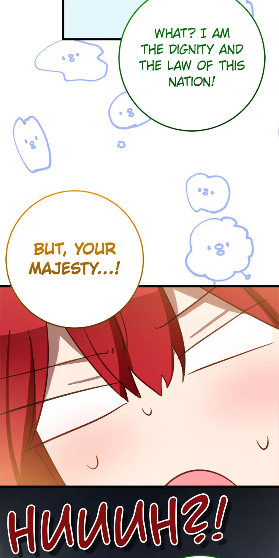 ch 58 30