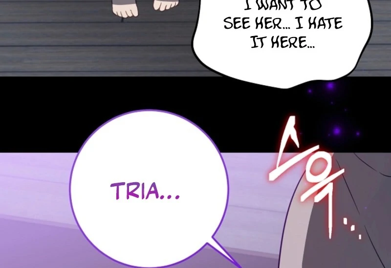 The Business Is Closed Due To The Tyrant Parents Chapter 76 346 66