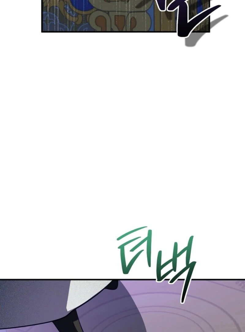 The Business Is Closed Due To The Tyrant Parents Chapter 76 365 85