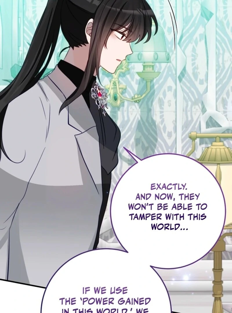 The Business Is Closed Due To The Tyrant Parents Chapter 82 340 018