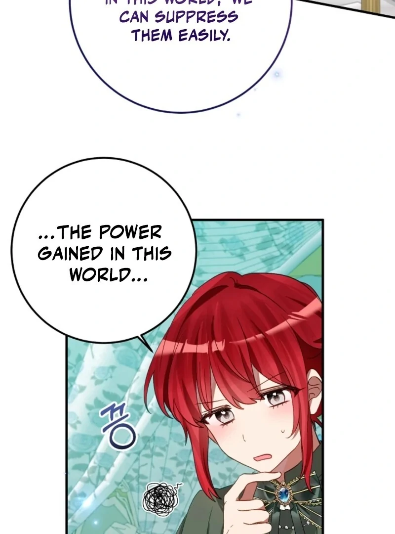 The Business Is Closed Due To The Tyrant Parents Chapter 82 341 019