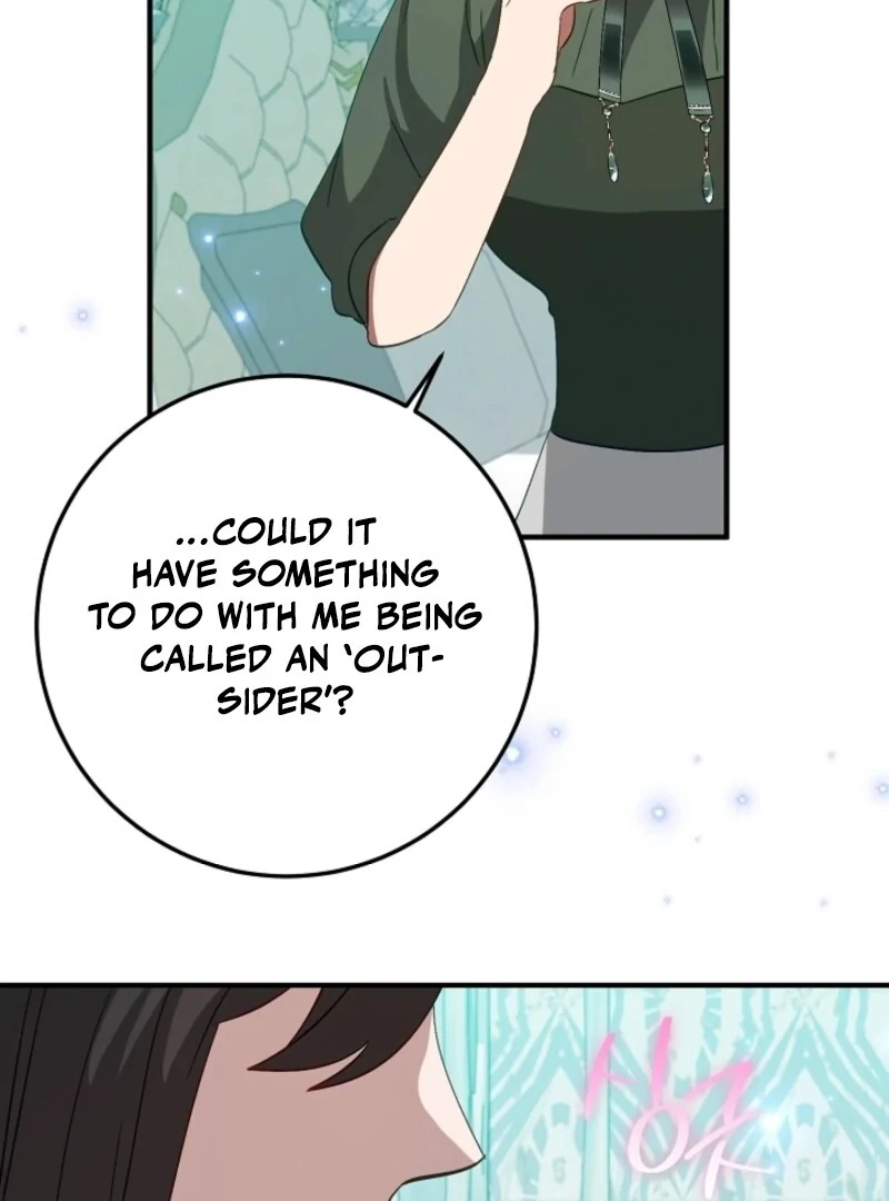 The Business Is Closed Due To The Tyrant Parents Chapter 82 342 020
