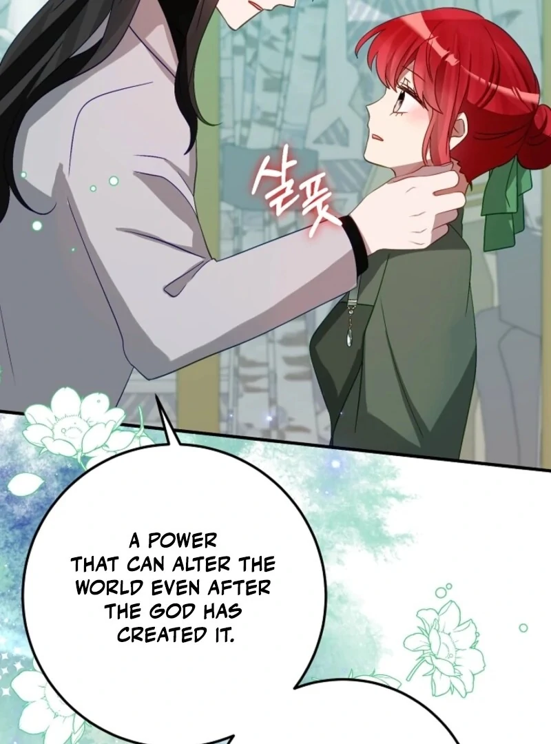 The Business Is Closed Due To The Tyrant Parents Chapter 82 344 022