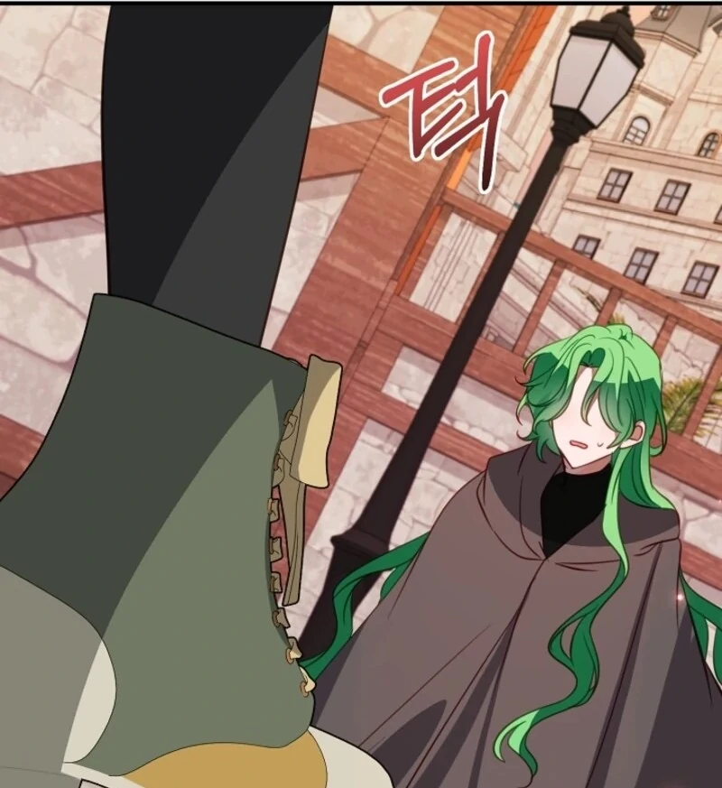 The Business Is Closed Due To The Tyrant Parents Chapter 82 389 067