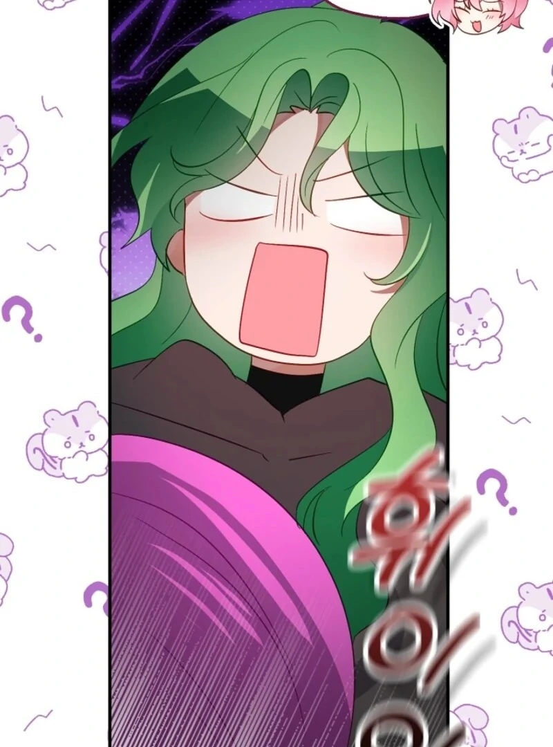 The Business Is Closed Due To The Tyrant Parents Chapter 82 409 087