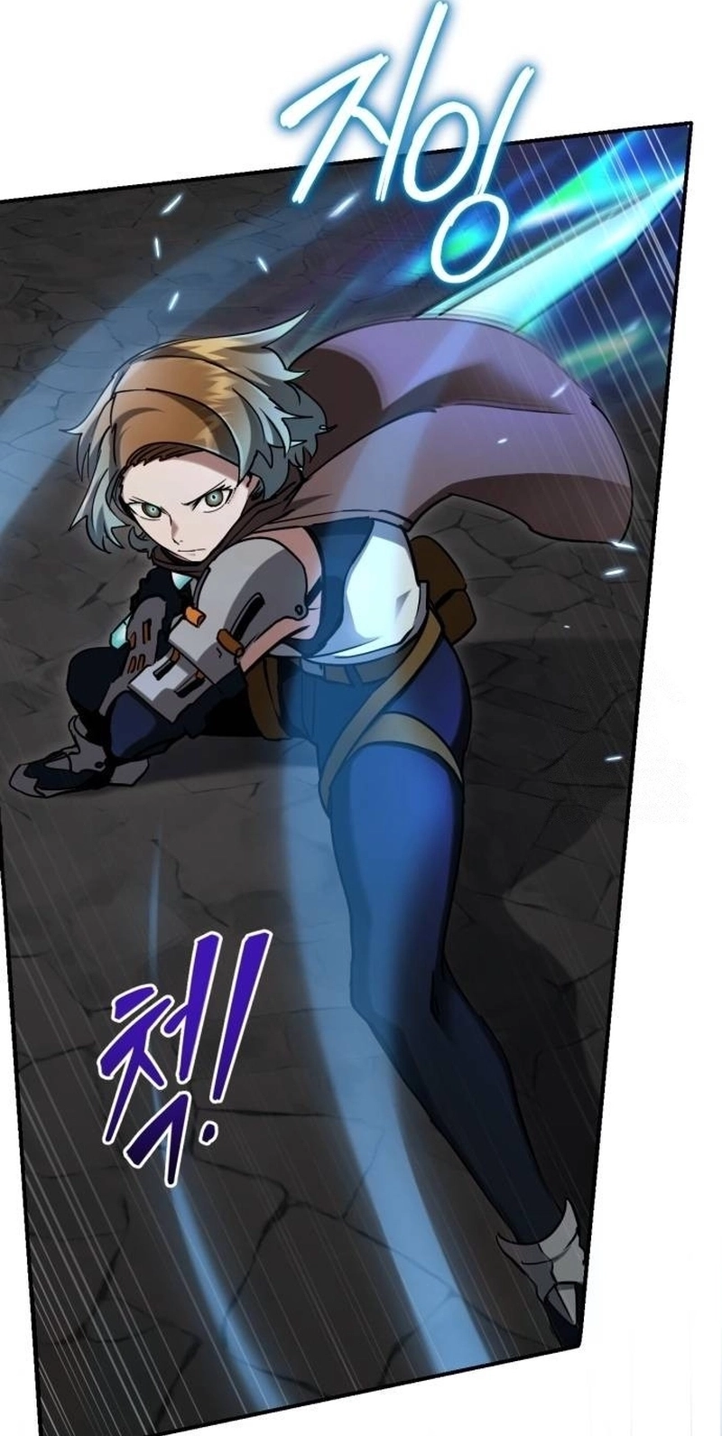 The Savior’s Bucket List capítulo 56 página 53