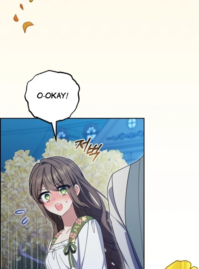 ch 100 7