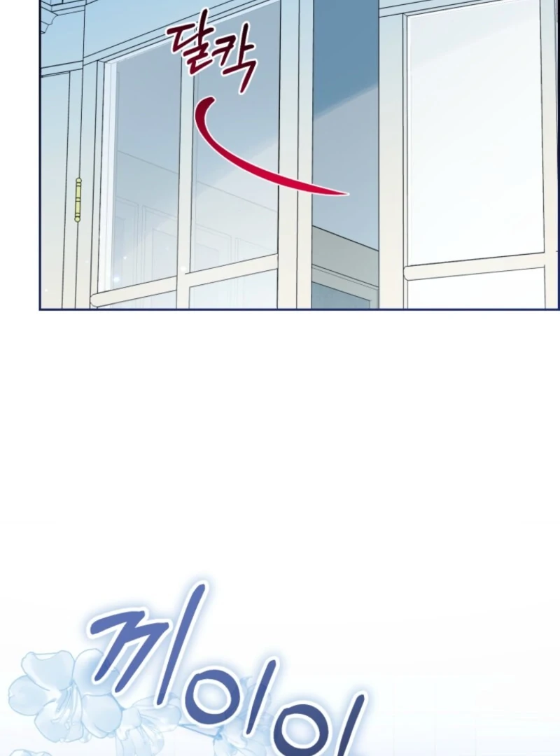ch 102 61
