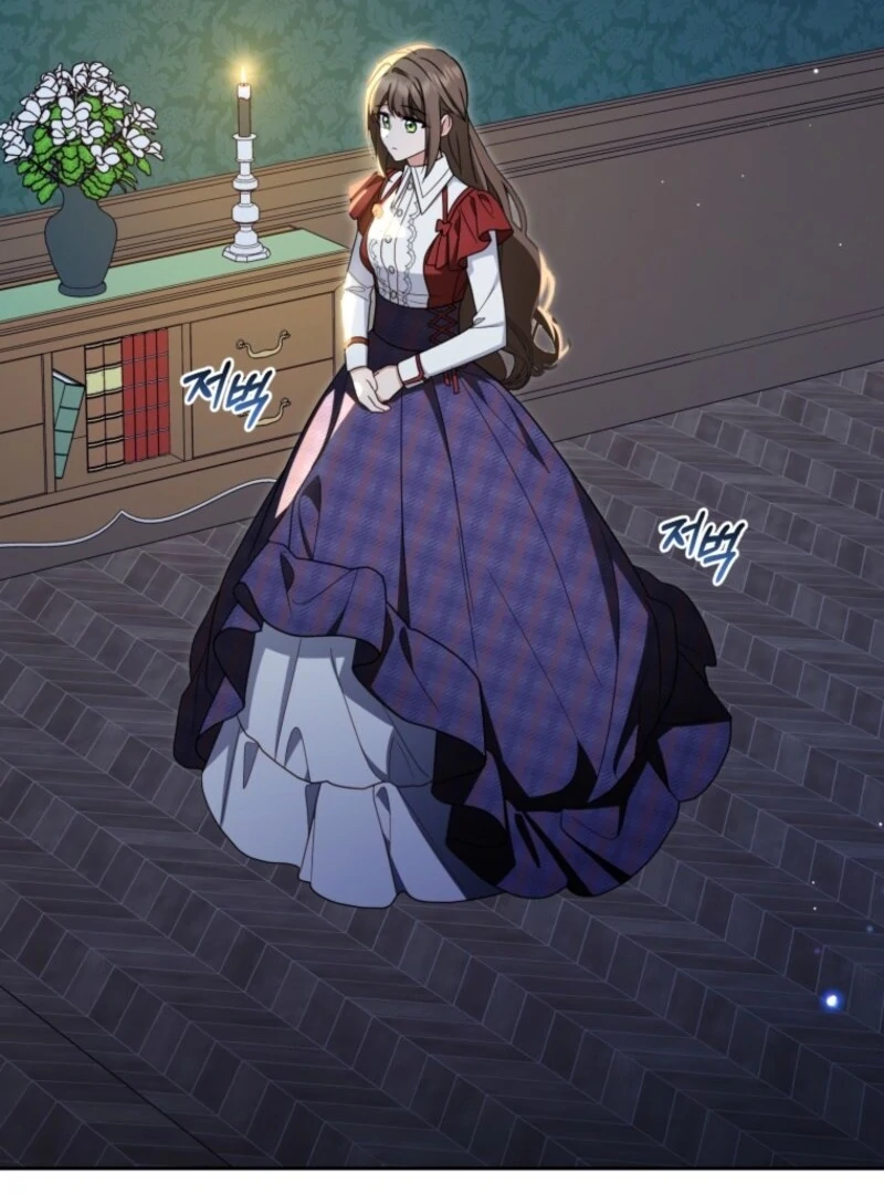 ch 103 101