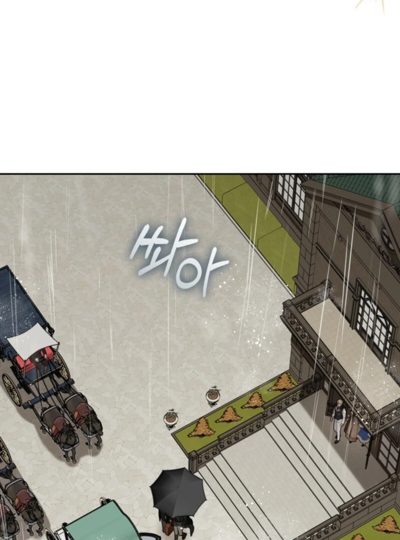 The Villainess Is Shy In Receiving Love Chapter 104 552 ch 104 112