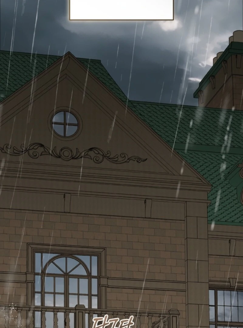 The Villainess Is Shy In Receiving Love Chapter 104 554 ch 104 114