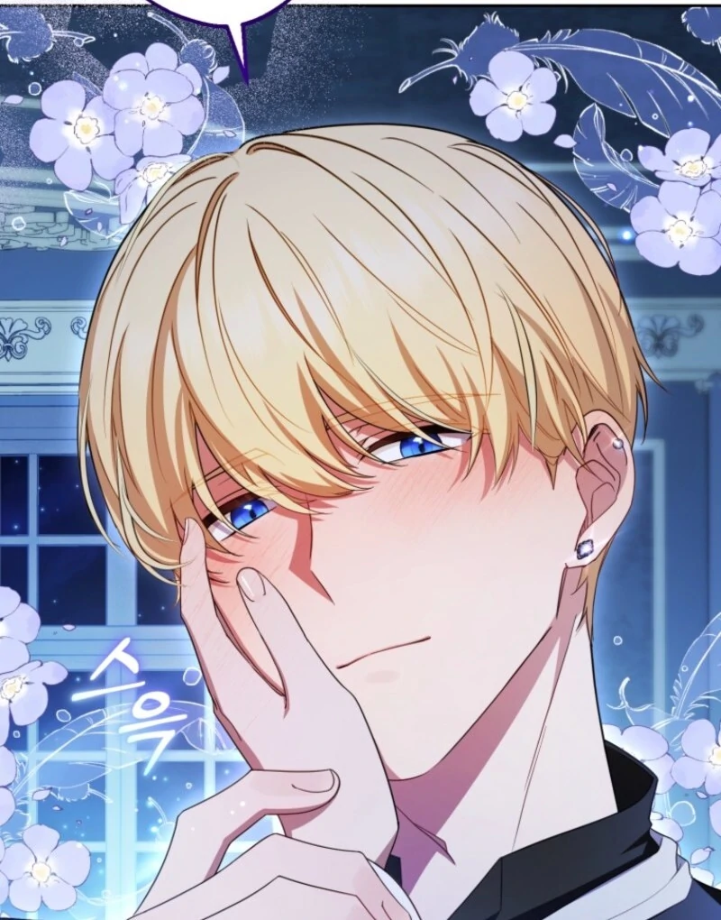 The Villainess Is Shy In Receiving Love Chapter 104 454 ch 104 13