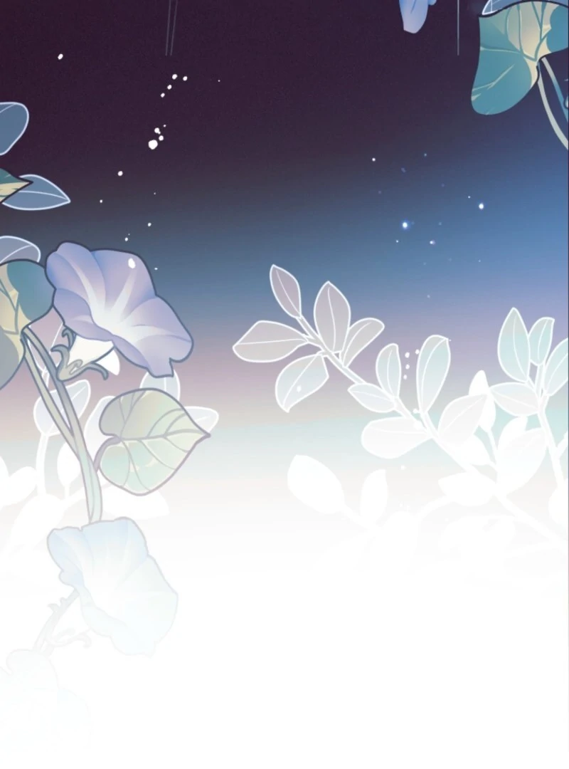 The Villainess Is Shy In Receiving Love Chapter 104 571 ch 104 131