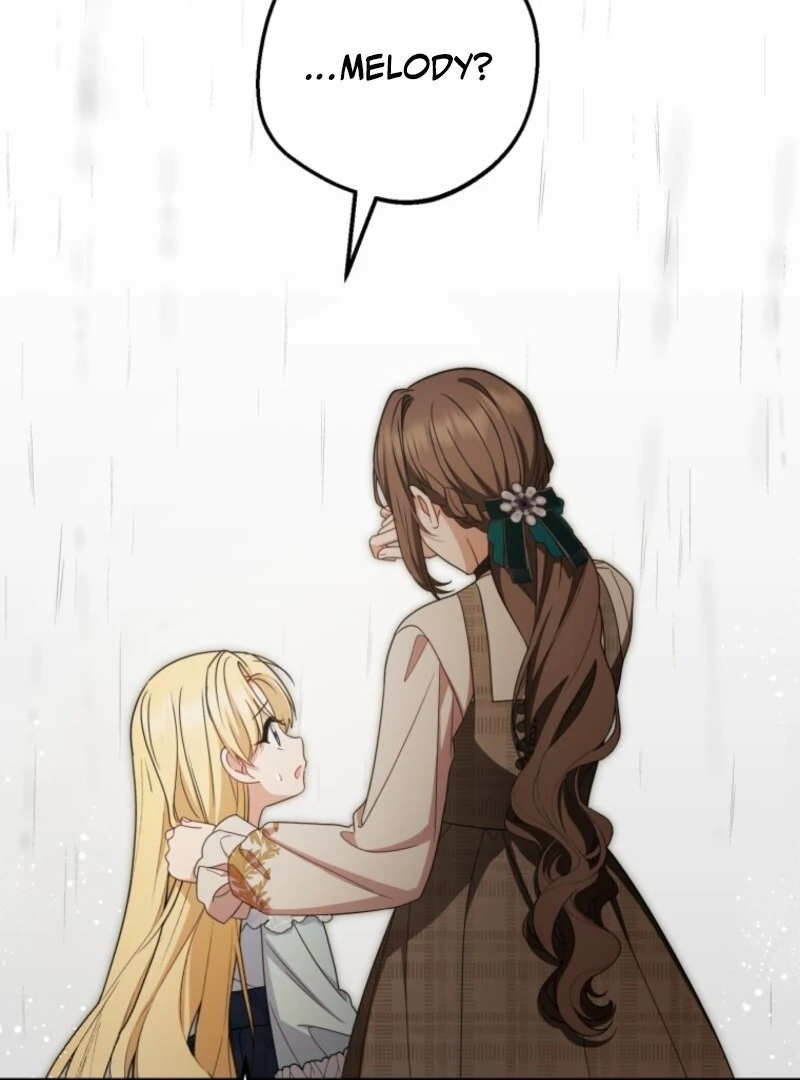 The Villainess Is Shy In Receiving Love Chapter 104 574 ch 104 134