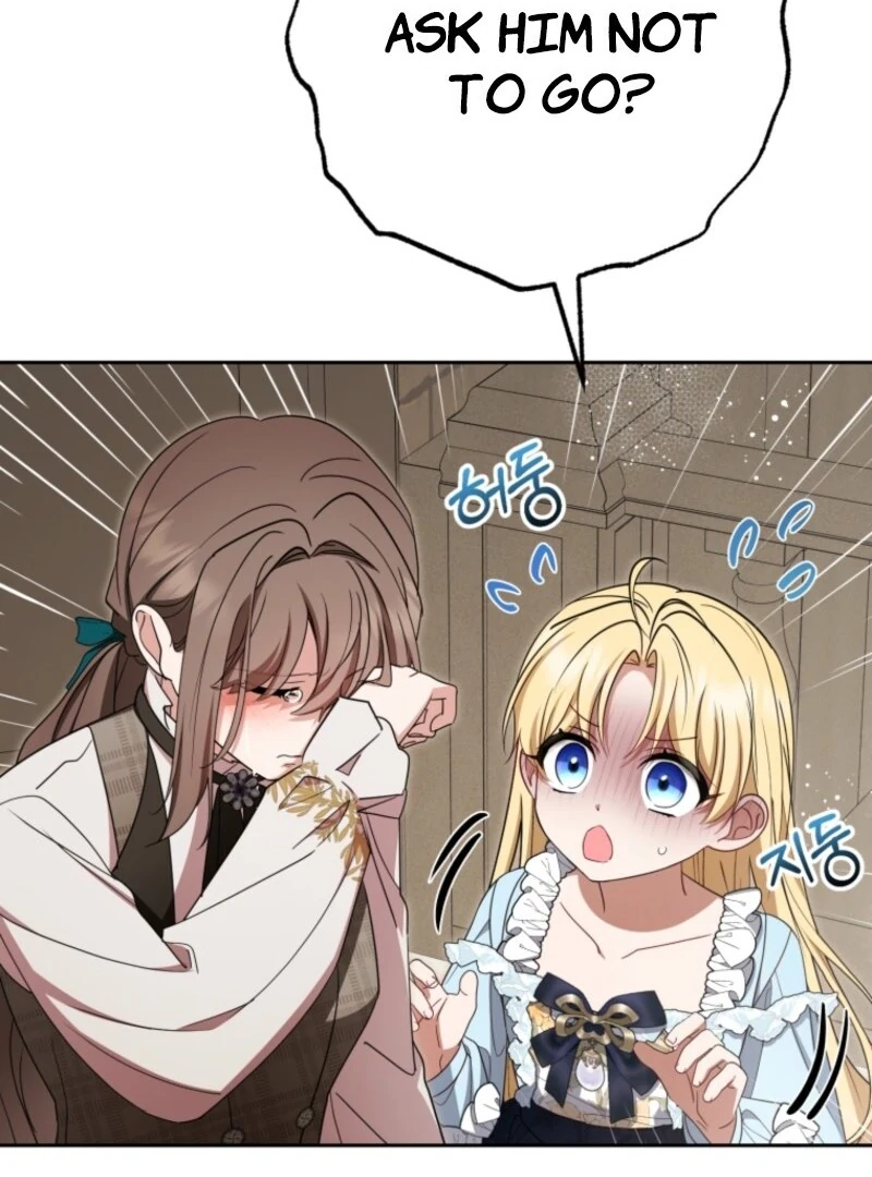 The Villainess Is Shy In Receiving Love Chapter 104 576 ch 104 136