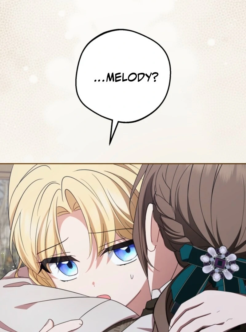 The Villainess Is Shy In Receiving Love Chapter 104 580 ch 104 141