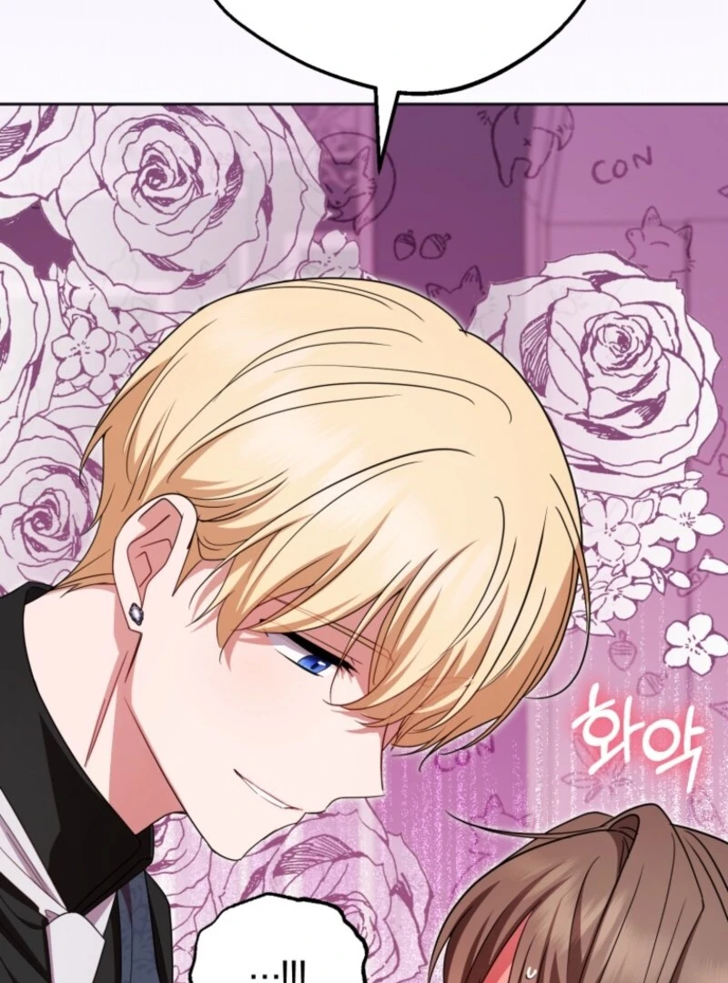 The Villainess Is Shy In Receiving Love Chapter 104 489 ch 104 49