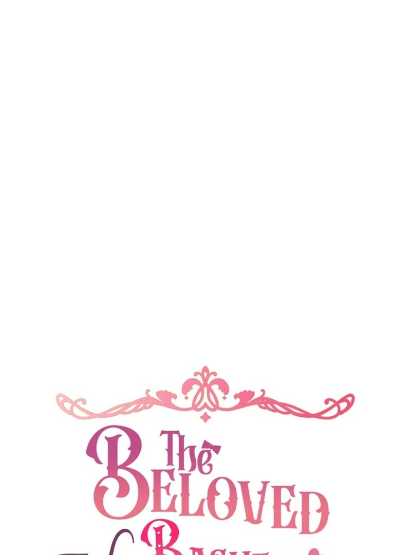 The Villainess Is Shy In Receiving Love Chapter 104 508 ch 104 68