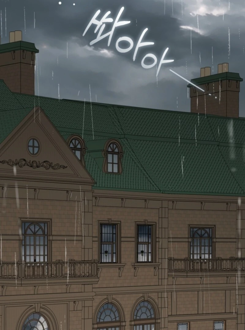 The Villainess Is Shy In Receiving Love Chapter 104 511 ch 104 71