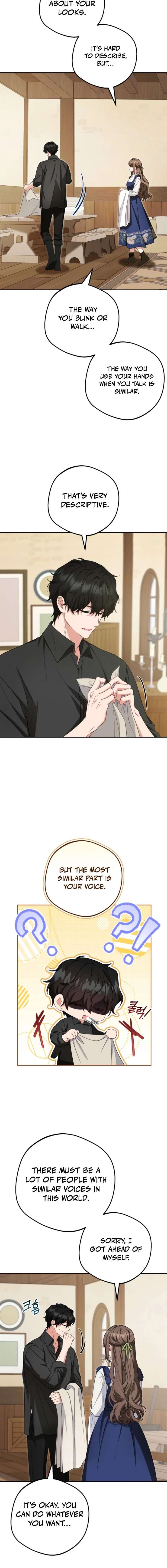 The Villainess Is Shy In Receiving Love Chapter 117 70 ch 117 13