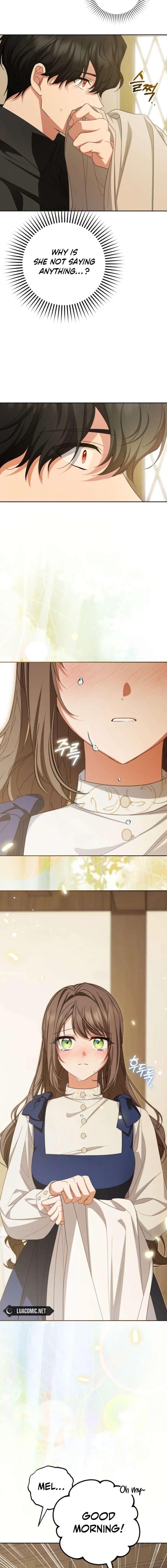 The Villainess Is Shy In Receiving Love Chapter 117 72 ch 117 15