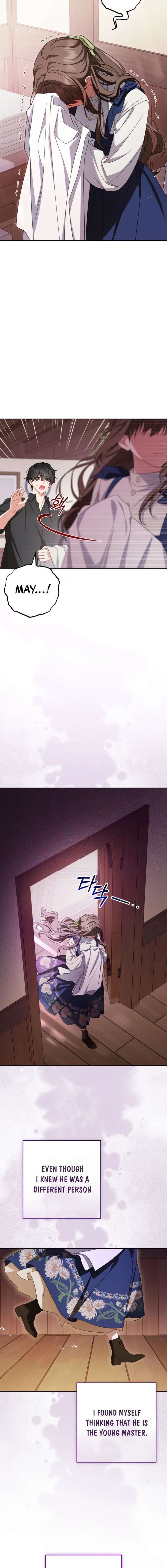 The Villainess Is Shy In Receiving Love Chapter 117 74 ch 117 17