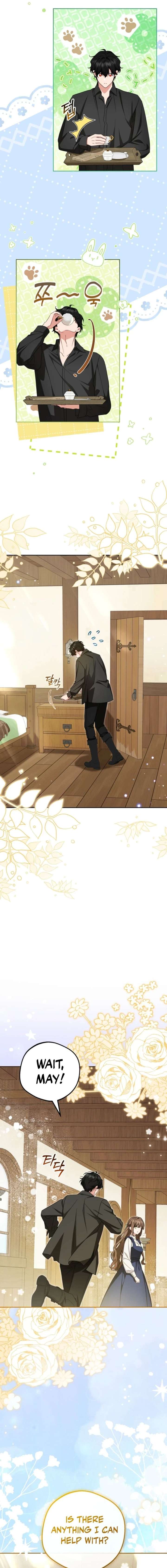 The Villainess Is Shy In Receiving Love Chapter 117 63 ch 117 6