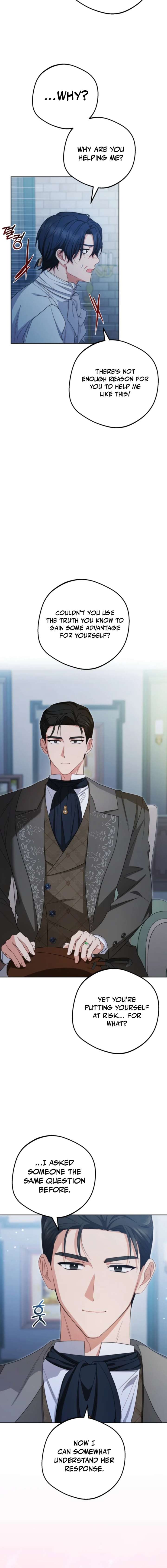 The Villainess Is Shy In Receiving Love Chapter 119 72 ch 119 15