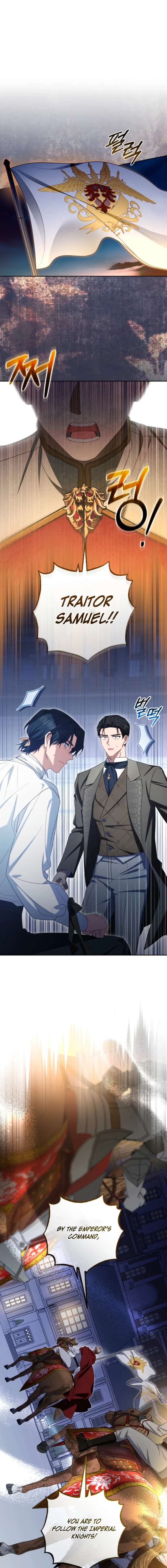The Villainess Is Shy In Receiving Love Chapter 119 74 ch 119 17