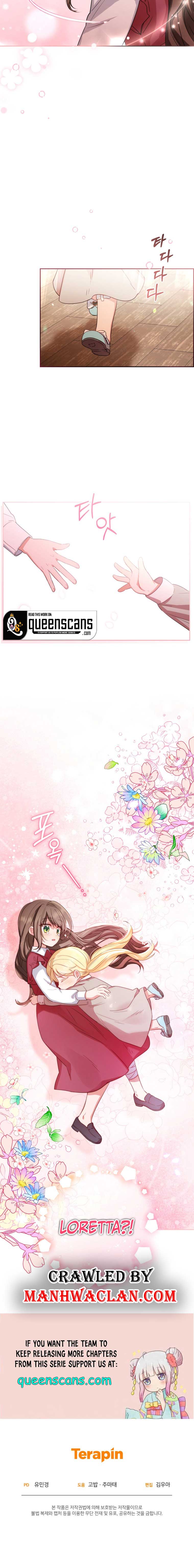 The Villainess Is Shy In Receiving Love Chapter 4 39 7