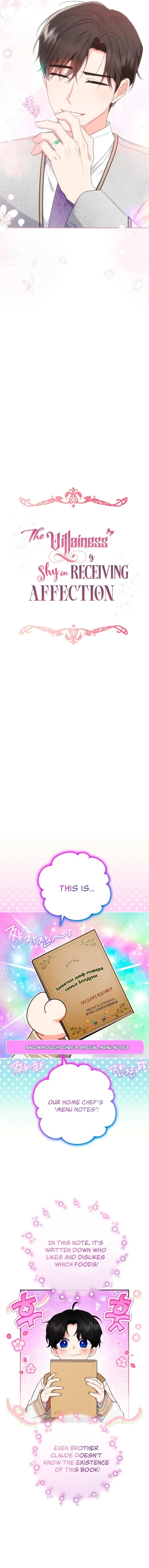 The Villainess Is Shy In Receiving Love Chapter 47 83 04