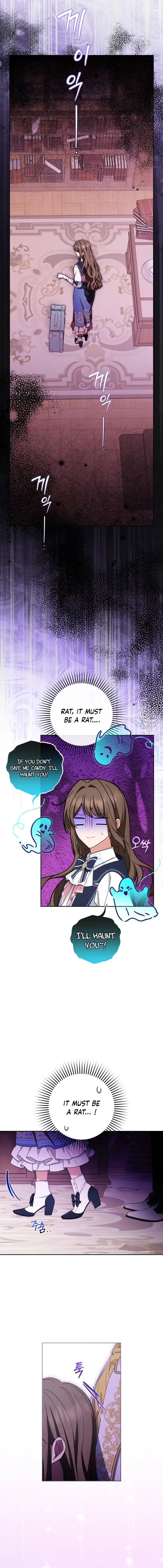 The Villainess Is Shy In Receiving Love Chapter 71 62 13