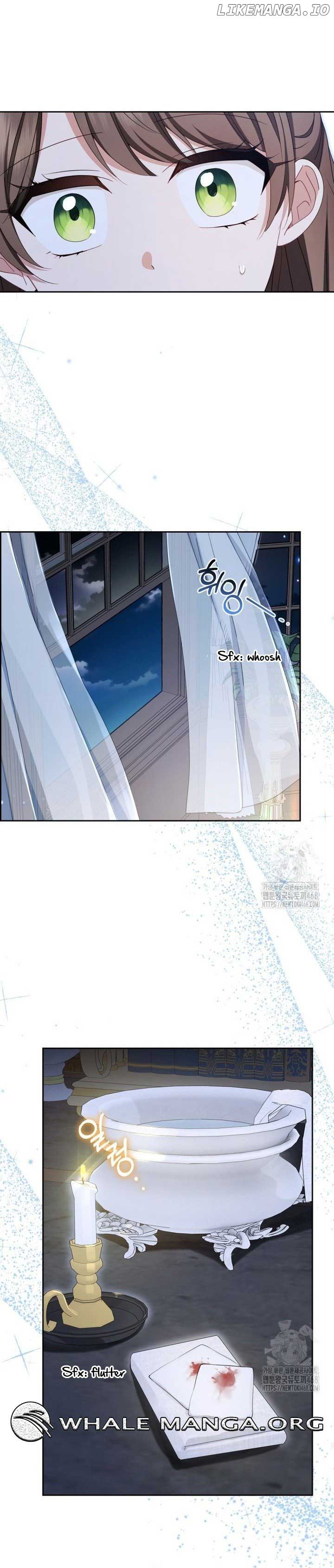 ch 86 11