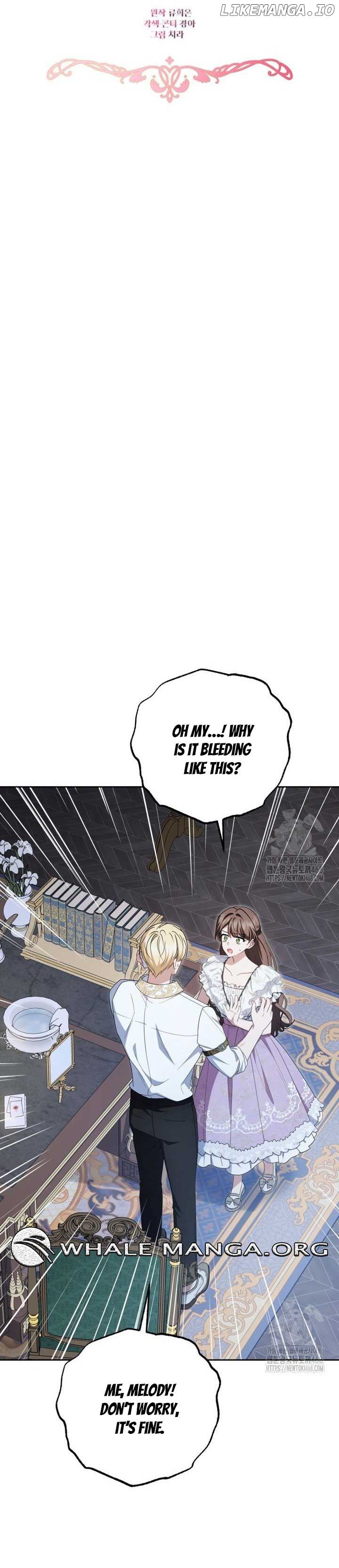 ch 86 16