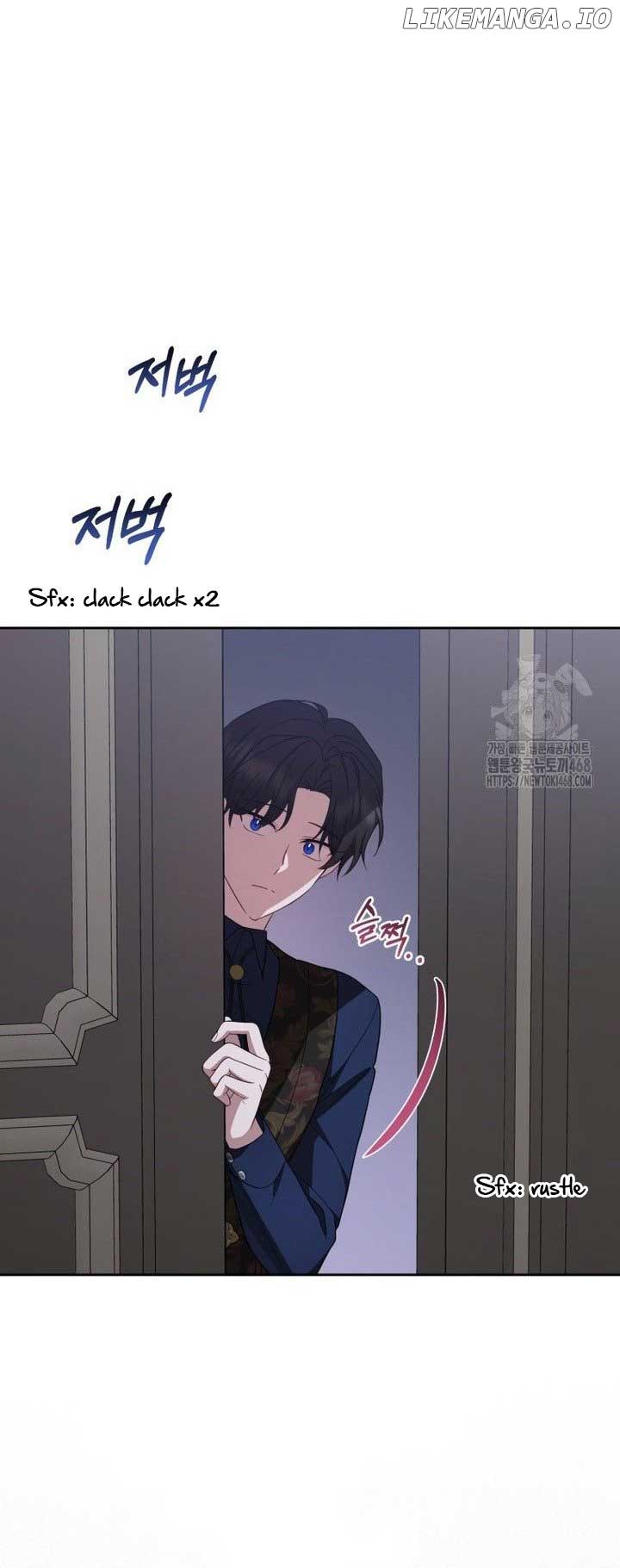 ch 86 47