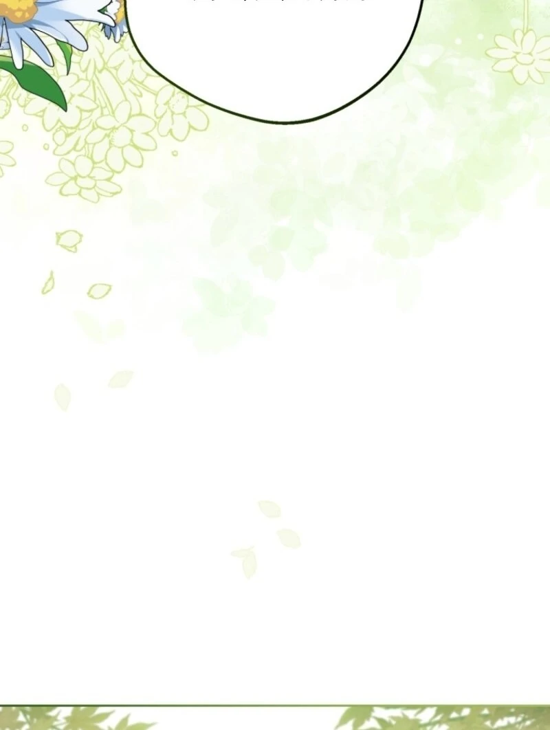 ch 98 101