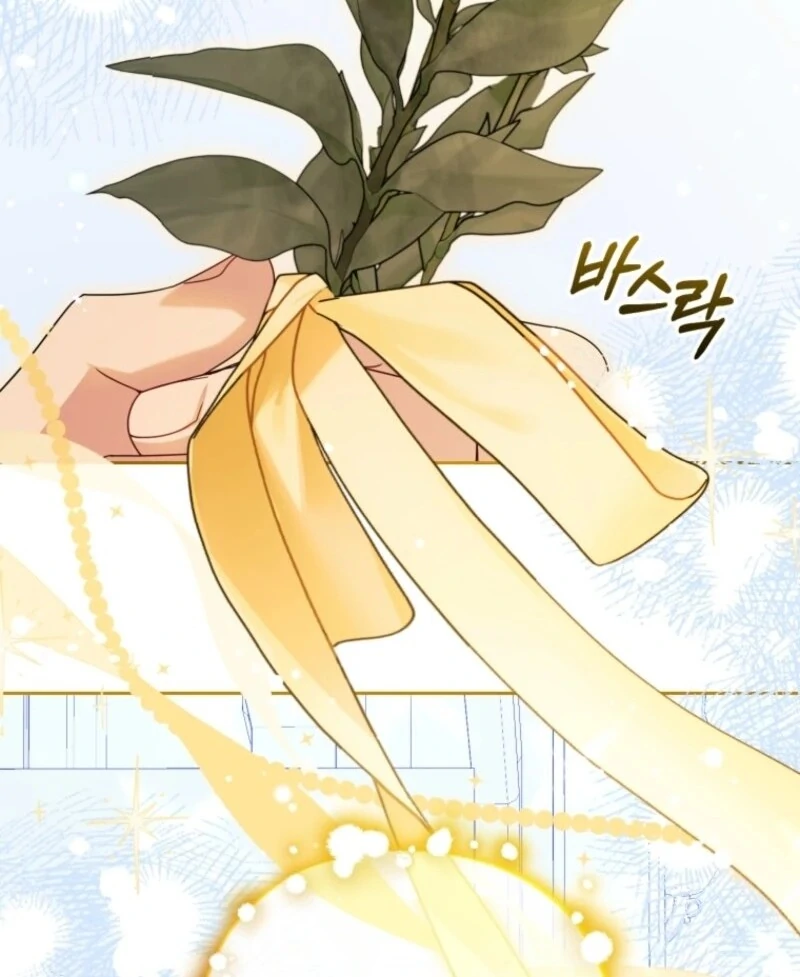ch 99 124