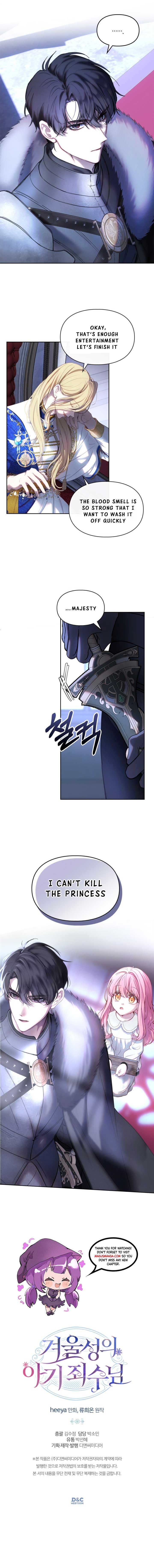 The Baby Prisoner in the Winter Castle Chapter 1 55 11