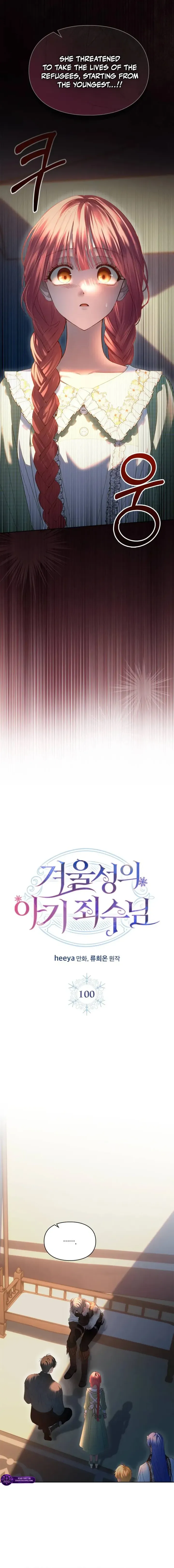 08 result