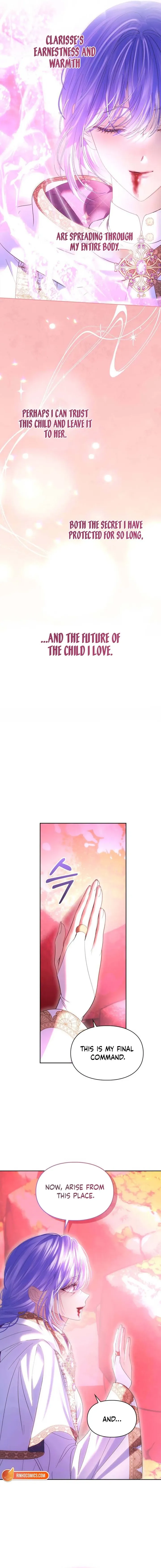 07 result