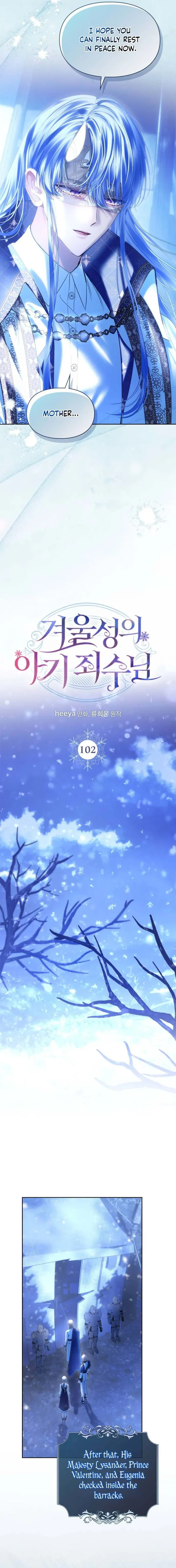 09 result