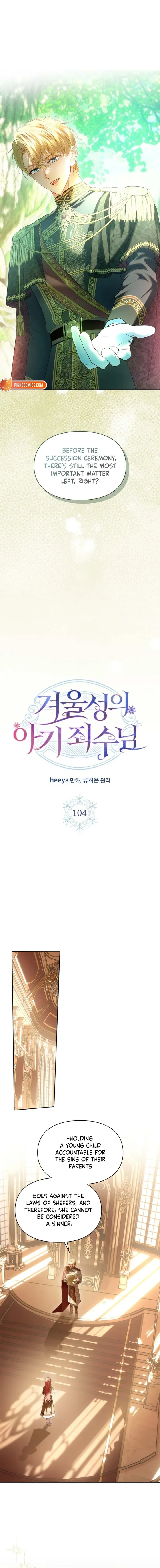 The Baby Prisoner in the Winter Castle Chapter 104 74 14 result
