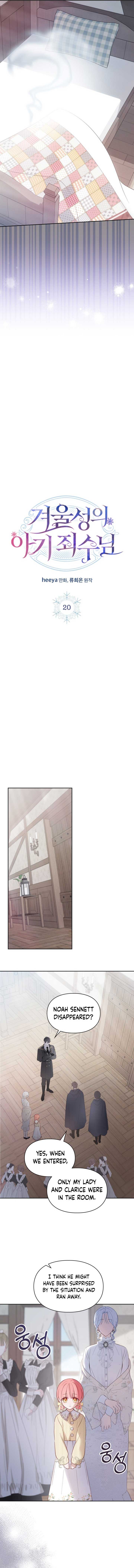 The Baby Prisoner in the Winter Castle Chapter 20 56 3